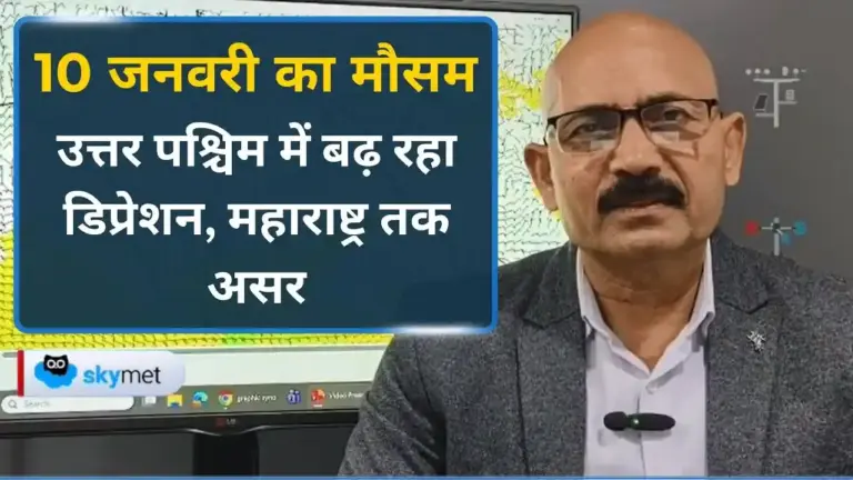 उत्तर भारत में रिकॉर्ड तोड़ सर्दी: दिल्ली में न्यूनतम तापमान 4.6°C, तमिलनाडु में भारी बारिश का अलर्ट